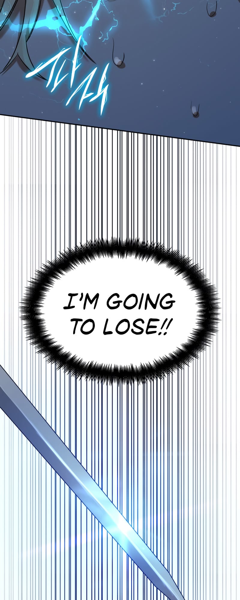 Infinite Mage, Chapter 8 image 42